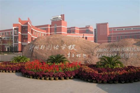 郑州少儿编程培训地址
