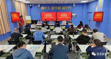 郑州童程少儿编程培训