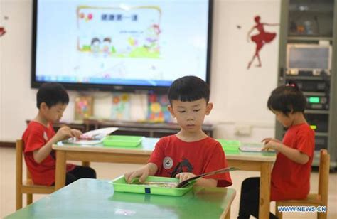 郑州哪里有学习少儿编程