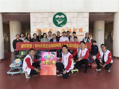 郑州小孩编程周末班