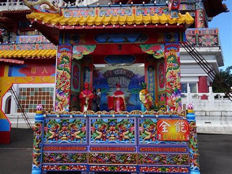 郑州中原区附近日语培训机构