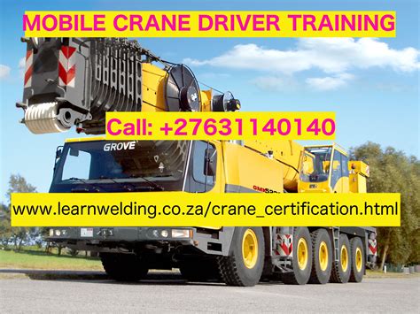 郑州消防设施操作员培训学校