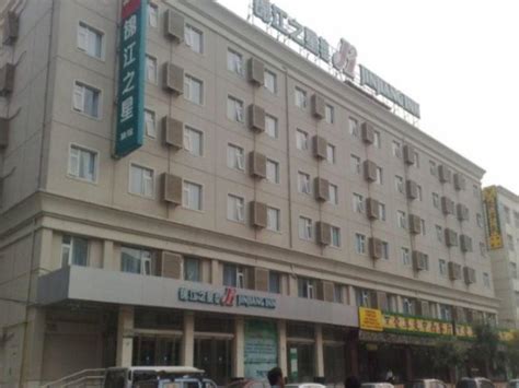 郑州金水区二级建造师学费多少