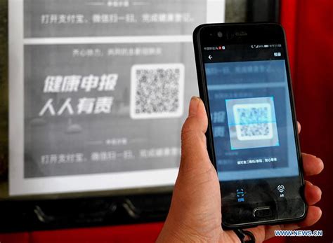 郑州健康管理师三级有用吗