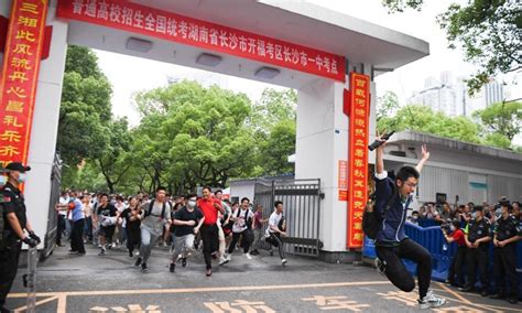 长沙高考复读学校价格