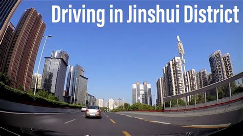 郑州金水区哪里有专业的托福培训