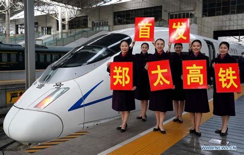 郑州十大造价实操培训机构