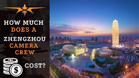 郑州电力造价培训