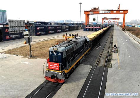 郑州电力造价实操培训