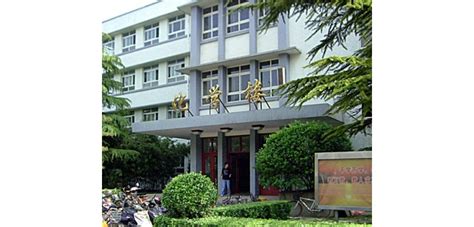 洛阳日语高考培训中心