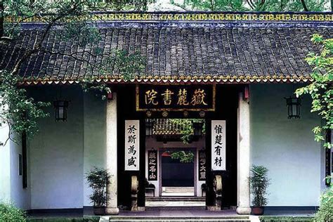 长沙十大感统培训机构