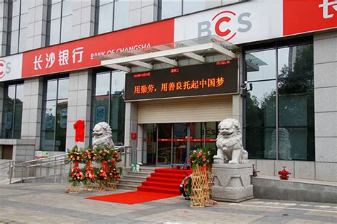 长沙幼儿感统失调培训