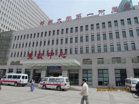 郑州IGCSE培训班哪家好