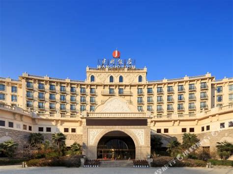 郑州金水区托福培训班