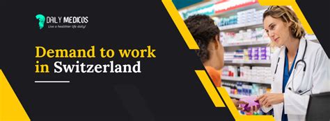 济南20执业药师报考