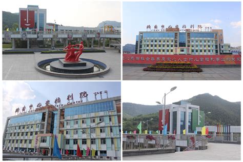 济南少儿古筝培训班