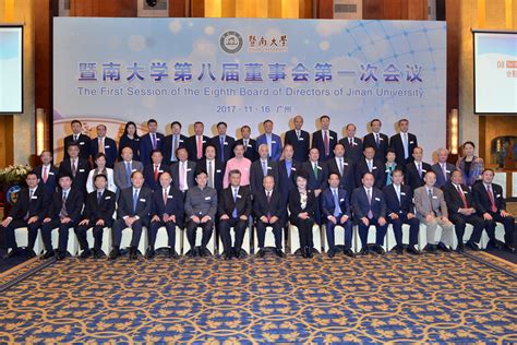 济南大学四六级英语培训学费
