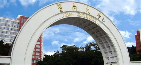 济南高中英语学习