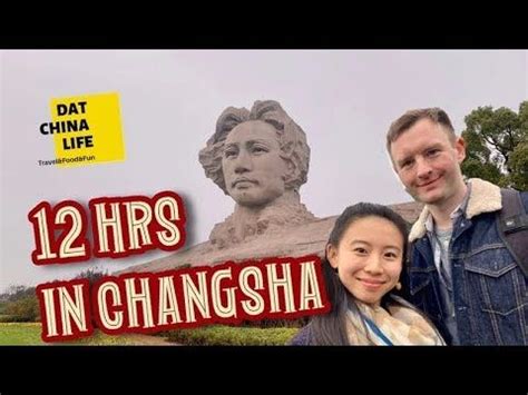 长沙GRE培训机构哪里好