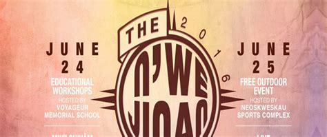 济南好的青少年文化课补习班