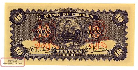 济南笔记本芯片级维修学习