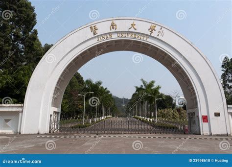 济南淘宝学习