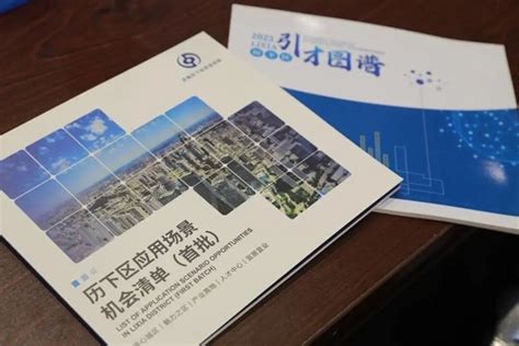 济南历下区二建阶段复习培训公司