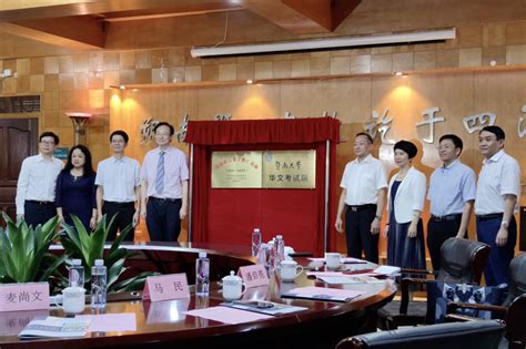 济南消防工程师考试资格