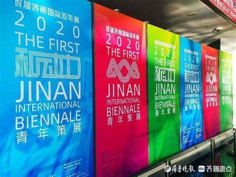 济南哪里有一级建造师培训机构