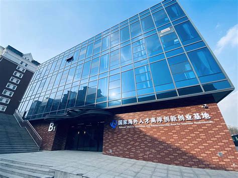 济南形像设计师培训班
