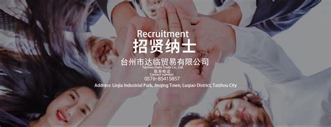 郑州实力靠前的儿童语言发育迟缓康复机构名单盘点