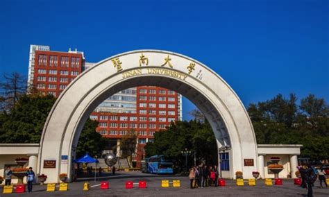 济南高三理科补习