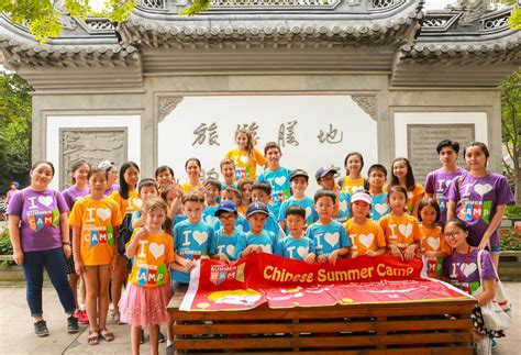 湖北暑期夏令营--上海迪士尼游学夏令营训练