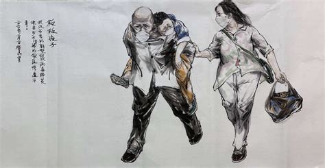 武汉手绘专业培训