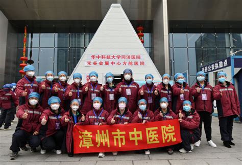 湖北武汉海文考研