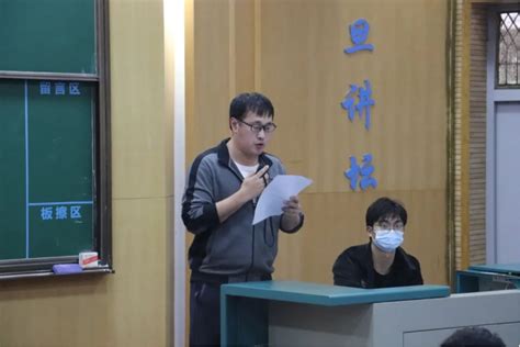 襄阳CMA培训班