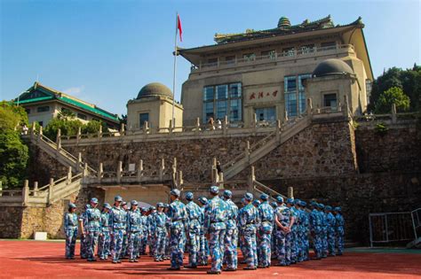 武汉SEO培训机构