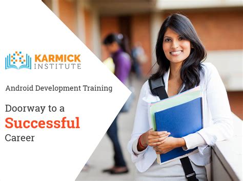 武汉Android开发培训班