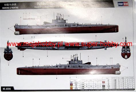 武汉百度推广班