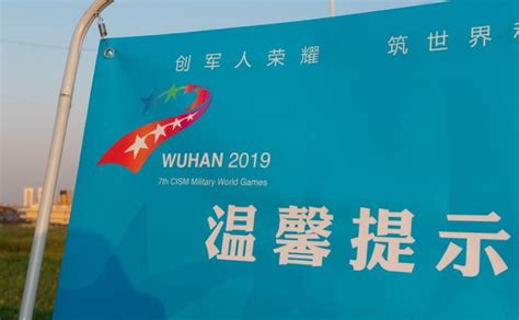 武汉一个星期的暑期军事夏令营大概多少钱