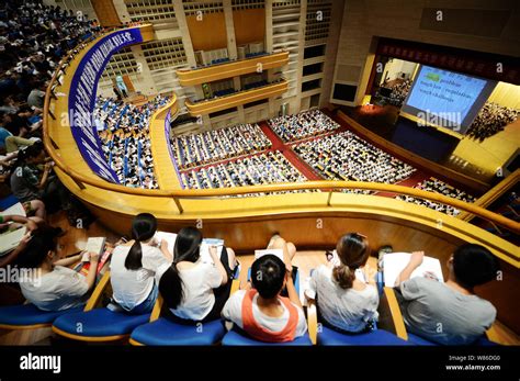 济南高考复读招生简章