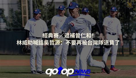 武汉仁和会计校区地址