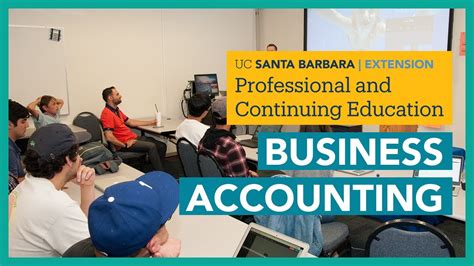 武汉会计证培训班哪家好