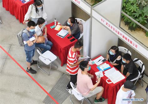 武汉会计实操培训班