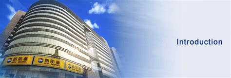 武汉初学会计入门