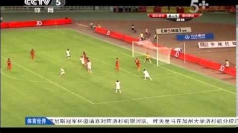 武汉仁和会计培训机构