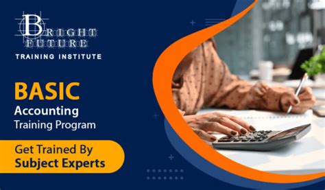 武汉会计培训哪家好