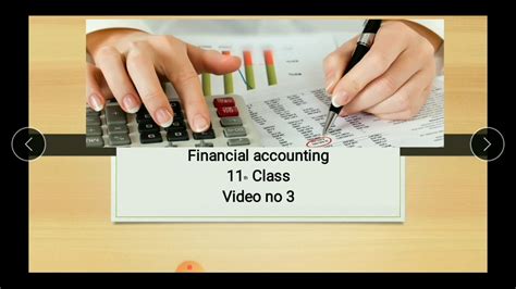 武汉会计中级职称培训班