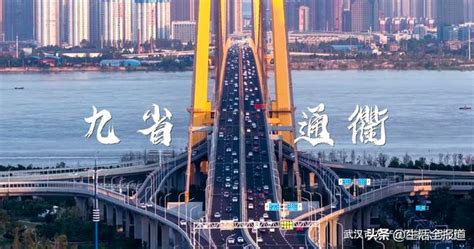 武汉风味小吃培训哪家好