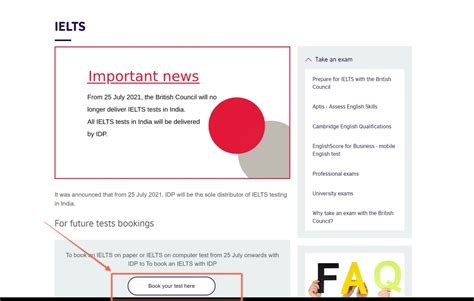 武汉雅思费用培训多少钱